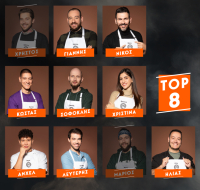 MasterChef 21/05: Ποιος θα αναδειχθεί δεύτερος υποψήφιος προς αποχώρηση