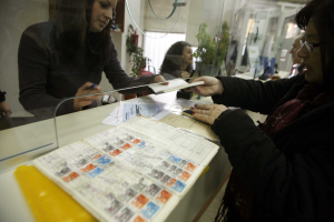 Πώς να βρείτε τα χαμένα ένσημα πριν από το 2002 - Τι να κάνετε όταν λείπουν