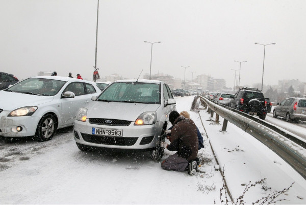 photo: Eurokinissi