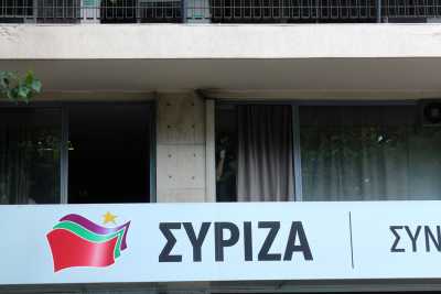 Συνέδριο τον Φεβρουάριο η εισήγηση της ΠΓ του ΣΥΡΙΖΑ