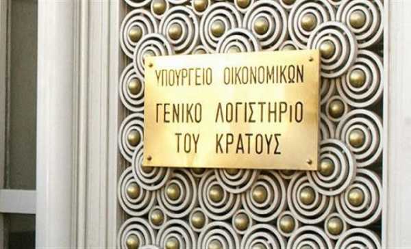 Συντάξεις Δημοσίου Απριλίου 2015