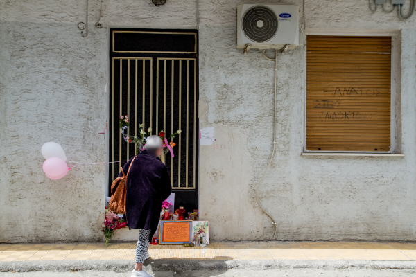 «Βόμβα» από το υπουργείο Δικαιοσύνης: Ζητά πειθαρχικό έλεγχο των ιατροδικαστών για Μαλένα και Ίριδα