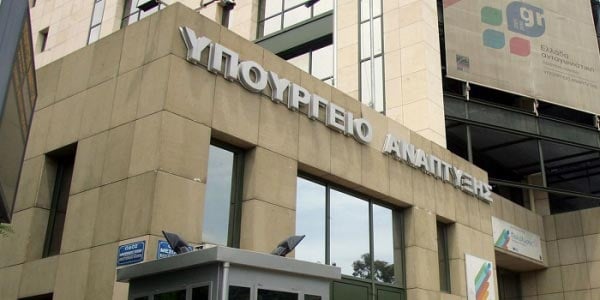 Κατανομή ενισχύσεων επενδυτικού νόμου 2012 και φοροαπαλλαγές