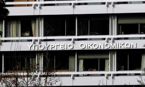 Τι ισχύει για το ξεμπλοκάρισμα των τραπεζικών λογαριασμών - Πως αποδεσμεύουν τους λογαριασμούς οι συνεπείς με τις ρυθμίσεις