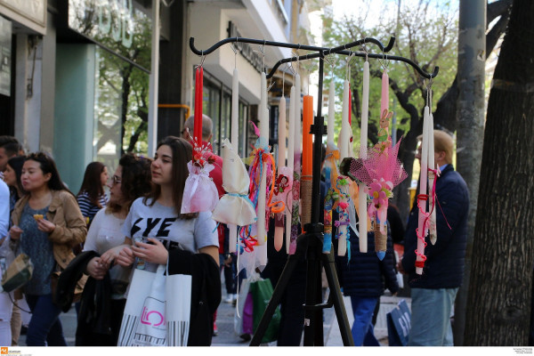 Πασχαλινό ωράριο: Πώς θα λειτουργήσουν τα καταστήματα τη Μεγάλη Εβδομάδα