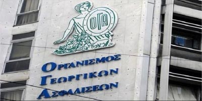 Μέχρι και 10 παράνομα επιδόματα εισέπρατταν από τον ΟΓΑ