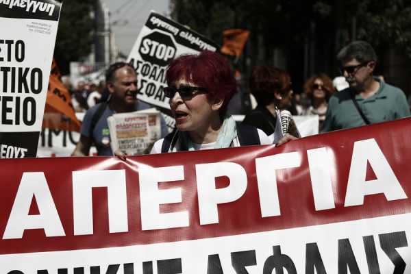 Γενική 48ωρη απεργία: Ποιοι απεργούν απο αύριο Πέμπτη 6/5