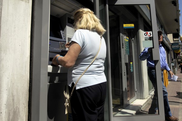 Κοινωνικό Επίδομα Αλληλεγγύης: Ανακοινώθηκε η πληρωμή του ΚΕΑ