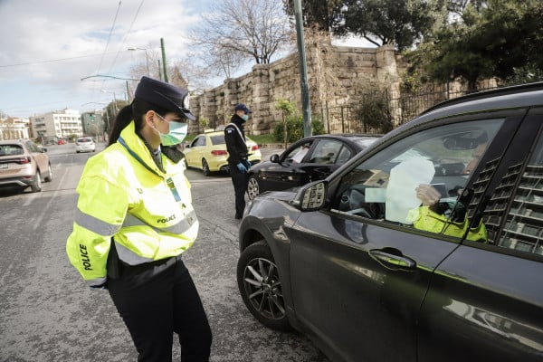 Αποκλειστικά με σφραγίδα εργοδότη η μετάβαση των εργαζομένων στη δουλειά