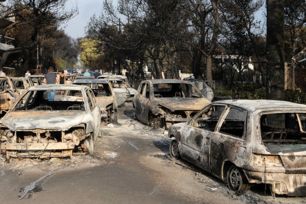 Photo: Αρχείο Dikaiologitika News