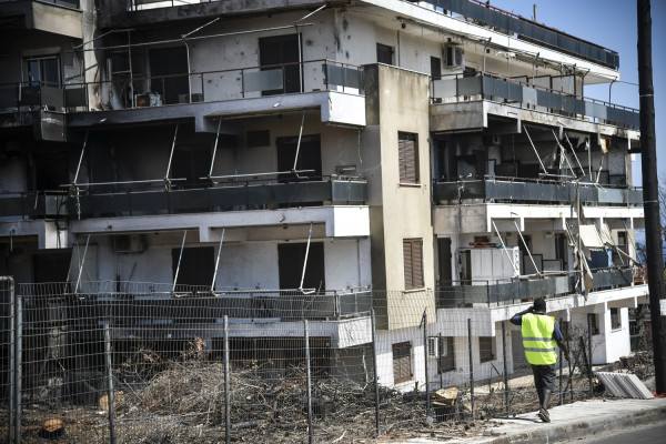 Καταβάλλονται οι διπλές συντάξεις στους πυρόπληκτους συνταξιούχους