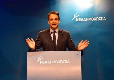 Μητσοτάκης: Απέναντι στη διγλωσσία της κυβέρνησης, η ΝΔ προτάσσει ρεαλιστικό σχέδιο