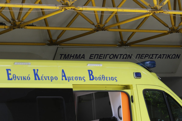 Τραγωδία στην Κρήτη: Νεκρή βρέθηκε η αγνοούμενη ηλικιωμένη από το Λασίθι