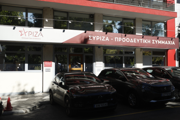 Το Σάββατο η συνεδρίαση της ΚΕ για διαγραφή Κασσελάκη - Υποχρεωτικά δημόσιο το πόθεν έσχες των υποψηφίων