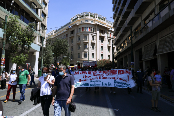 ΑΔΕΔΥ: Στήριξη της κινητοποίησης της ΟΔΥΕ Yπ. Δικαιοσύνης