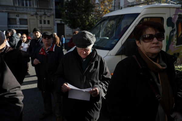 Τέλος το πετσόκομμα της σύνταξης σε όσους συνταξιούχους εργάζονται