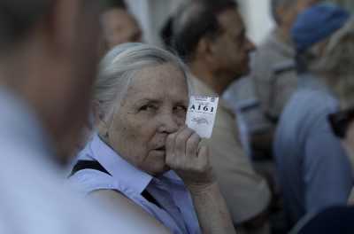 Αυτά είναι τα ισοδύναμα για να μην μειωθούν οι επικουρικές συντάξεις