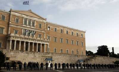 Ποιοι θα περάσουν αναδρομικό έλεγχο πόθεν έσχες