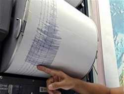 Μεγάλος σεισμός στα Χανιά αυτή την στιγμή 6 ρίχτερ