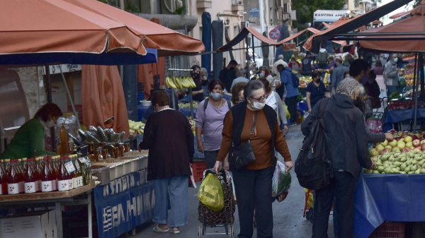 «Έσπασε» την καραντίνα και πήγε στη λαϊκή αγορά - «Έπρεπε να βγω έξω για δουλειά»