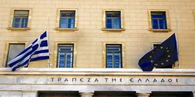 Στουρνάρας : Κίνητρα στις τράπεζες για να παρέχουν δάνεια σε επιχειρήσεις