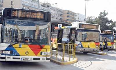 Ποινή φυλάκισης πέντε μηνών σε μέλη κίνησης ενάντια στις αυξήσεις στον ΟΑΣΘ