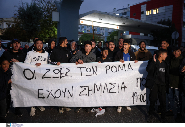 Νέα στοιχεία για την κατάσταση της υγείας του 16χρονου Ρομά