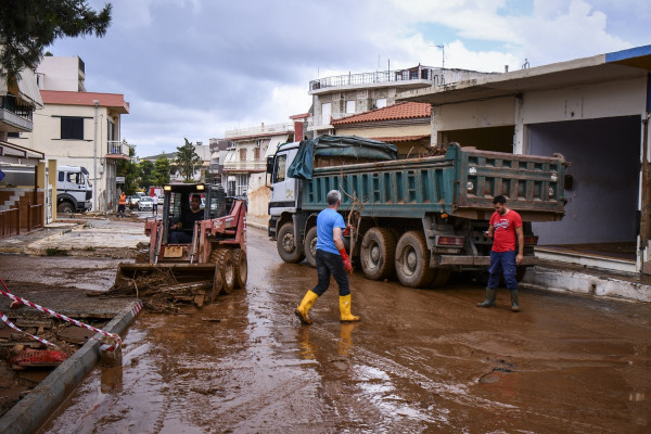 photo: Eurokinissi 