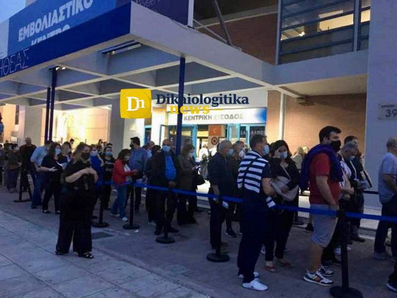 Ρεκόρ εμβολιασμών στο Μαρούσι: Στην ουρά πάνω από 6000 άτομα σήμερα για το σωτήριο τσίμπημα (εικόνες &amp; βίντεο)