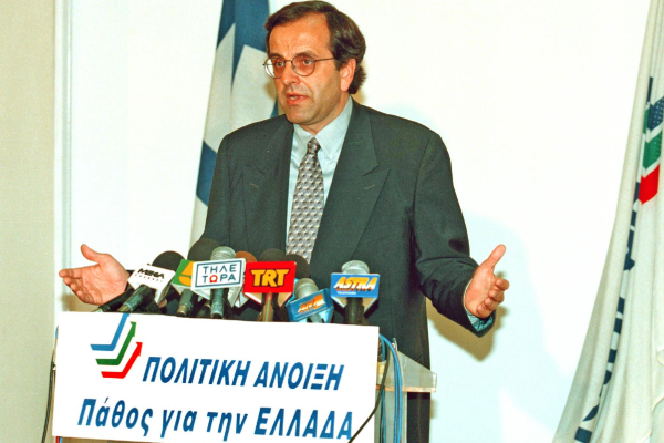 Το déjà vu του 1993