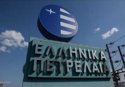 ΕΛΠΕ: Επενδύσεις ένα δισ. ευρώ στην πενταετία - Οι στρατηγικοί στόχοι