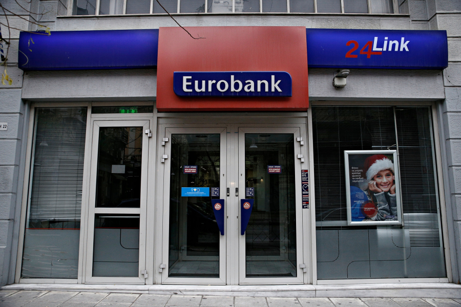 Eurobank: Σε διεθνείς επενδυτές το 85% της έκδοσης του πράσινου ομολόγου