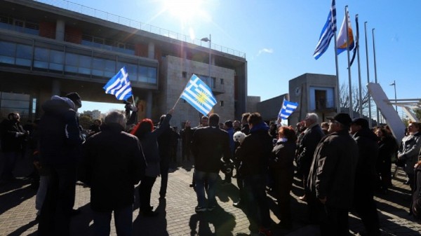 Συγκέντρωση με αίτημα την παραίτηση του Γιάννη Μπουτάρη