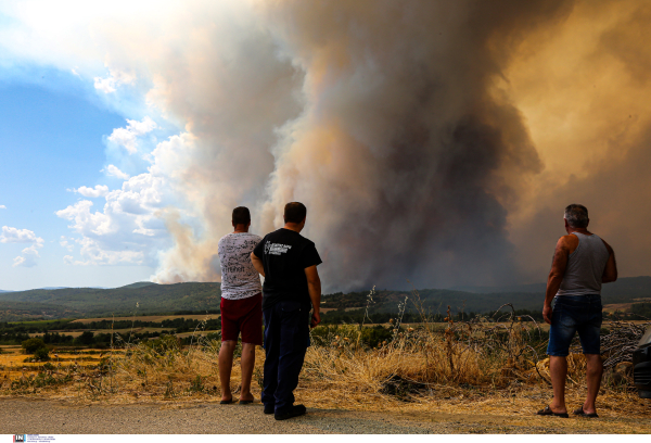 Φωτιά τώρα στην Ζάκυνθο, πνέουν ισχυροί άνεμοι