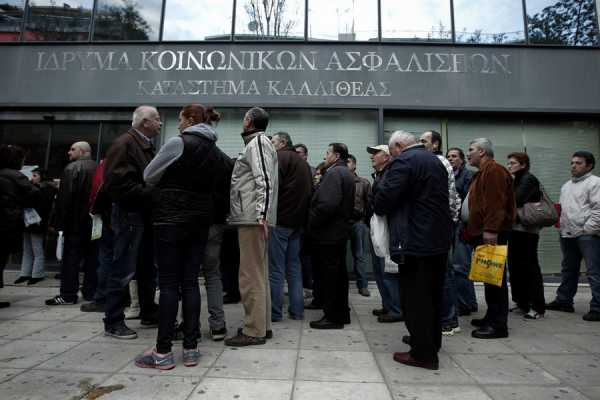 Κατέρρευσαν τα έσοδα των Ασφαλιστικών Ταμείων