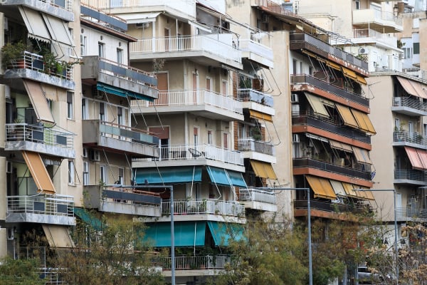 Σπίτι μου 2: Ποιοι θα έχουν ακόμα φθηνότερο στεγαστικό δάνειο