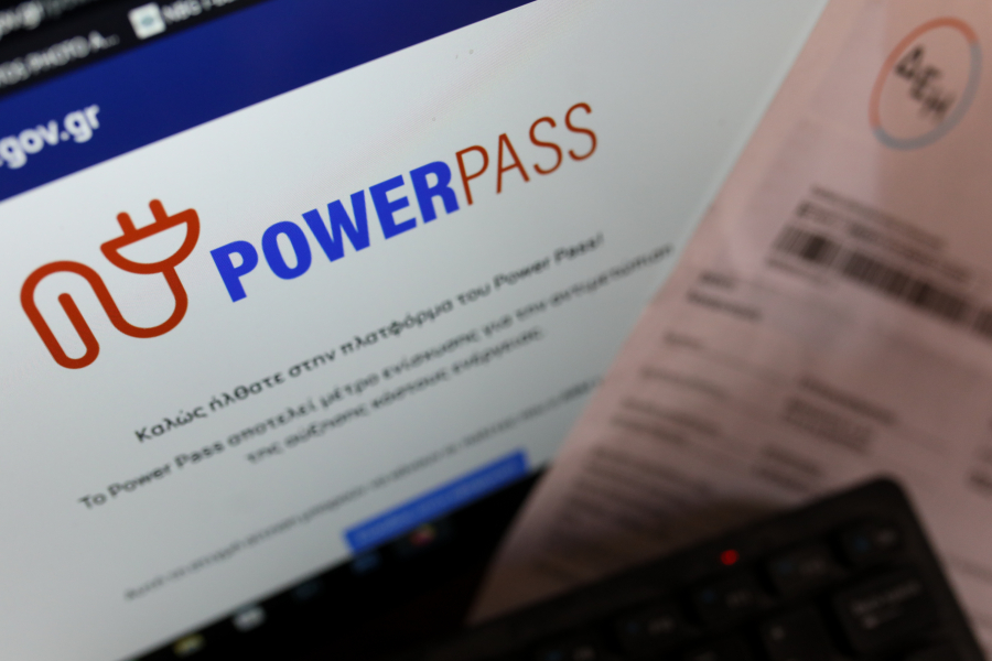 Power Pass: «Βροχή» οι καταγγελίες για μικρά ποσά, έρευνα της ΕΚΠΟΙΖΩ