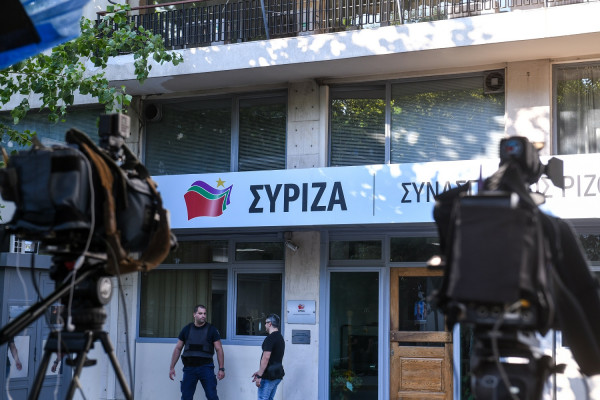 Αναμονή στη Κουμουνδούρου για τη συνάντηση Μητσοτάκη - Τραμπ