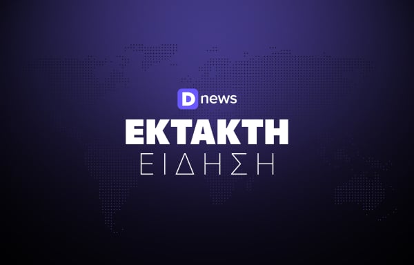 Κακοκαιρία Atena: Νέο «112» στην Ήπειρο