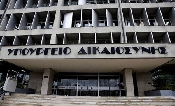 Ξεκίνησαν οι αιτήσεις για τις εξετάσεις υποψήφιων διαχειριστών αφερεγγυότητας