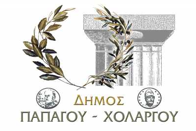 Προσφορά προνομίων υγείας από το ΙΑΣΩ General προς τους δημότες Παπάγου - Χολαργού