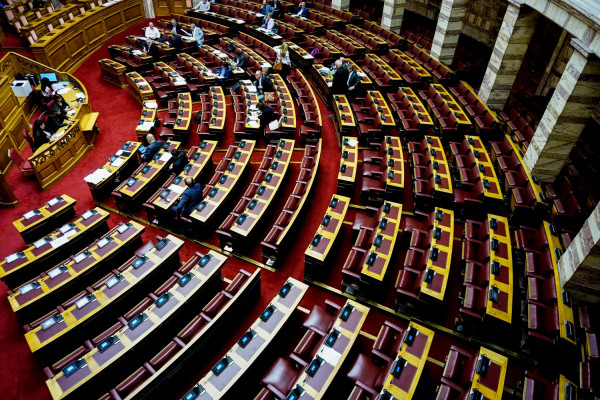 Επιστρέφει στην κανονικότητα η Βουλή - Συνεδριάζουν ξανά για Novartis