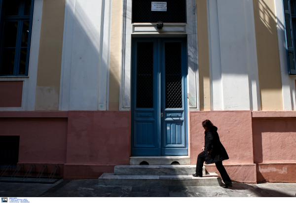 Πώς θα δείτε τα αποτελέσματα για τα προτυπα σχολεία 2023