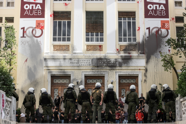 Ξυλοδαρμός στην ΑΣΟΕΕ: «Προκαλεί απορία ο χρόνος, την Παρασκευή δικάζεται» 