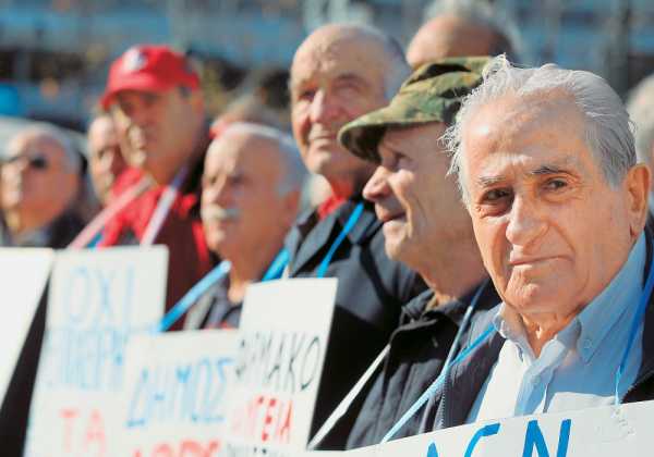 Το υπουργείο Εργασίας για το επίδομα κοινωνικής αλληλεγγύης συνταξιούχων