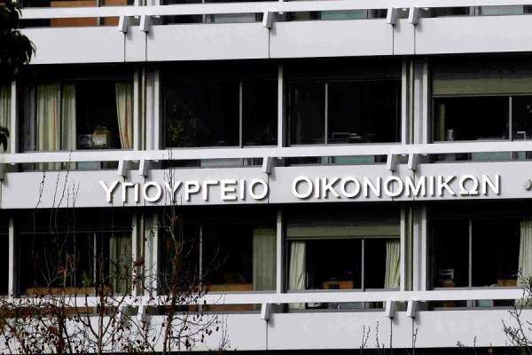 Photo: αρχείο dikaiologitika News