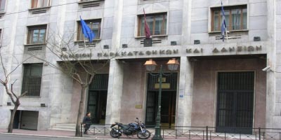 Συνεργασία Παρακαταθηκών και Δανείων και ΕΤΕπ για τους ΟΤΑ