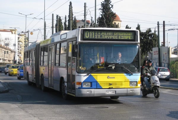 Καταργούνται από σήμερα έξι λεωφορειακές γραμμές - Ποιες τροποποιούνται