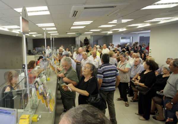 «Φτερά» έκαναν 2,5 δισ. τις τελευταίες 45 μέρες από τις τράπεζες