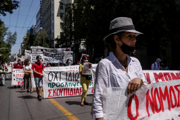 To Dnews συμμετέχει στην στάση εργασίας που κάνει η ΕΣΗΕΑ